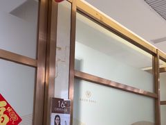 -佛山中大口腔医院·市二级口腔专科医院