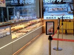 -宁波鄞州万达广场