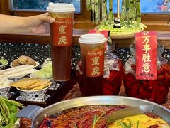 -纸盐河码头火锅(十八梯店)