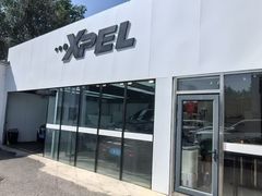 -XPEL旗舰店·汽车贴膜·隐形车衣·改色贴膜