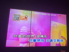 -万达广场(济南高新店)