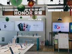 -苏宁易购(Suning Pro北京立水桥店)