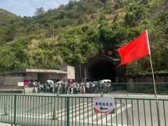-816工程景区