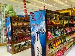 -V麦量贩KTV(富康城店)