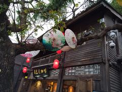 -星巴克(福州三坊七巷店)