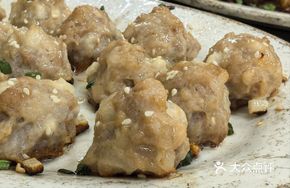 Steamed Pork Meatballs