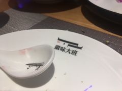 -徽味大班(定慧桥店)