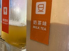 -八婆婆烧仙草(曾厝垵店)