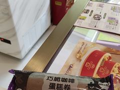 -GANSO元祖食品(锦创书城店)