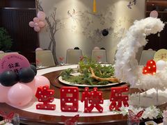 -紫阳富豪大酒店(惠南店)