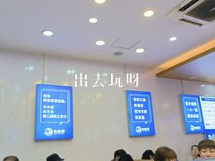 -木木鲜海鲜面(天一店)
