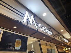 -凯德广场(学府店)