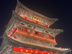 -老爷庙风味美食府(魏都大道店)
