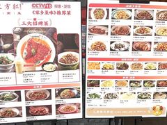 -万达广场(福州金融街店)