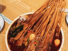 -古真记钵钵鸡(老公园店)