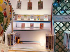 -DFS迪斐世(澳门新濠天地店)