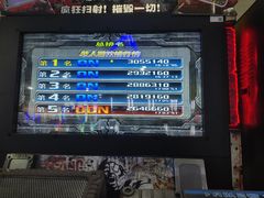 -大玩家(莆田万达店)