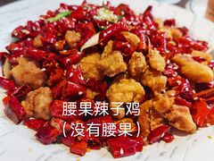 -唐廊烤鸭店(工体店)