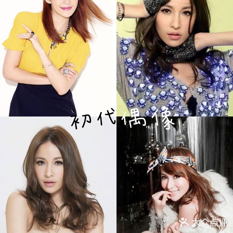 深扒明星｜萧亚轩的“鲜肉菩萨”称号到底怎么来的？