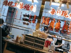 -肥小福·烧鹅专门店(环宇荟店)
