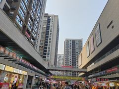 -蘭亭·新都汇