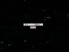 -大连体育中心体育馆