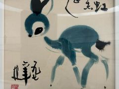 -上海宝龙美术馆