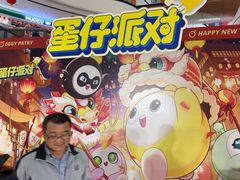 -万达广场(桂林高新店)