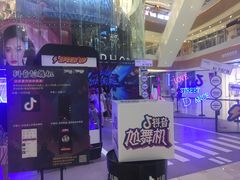 -深圳来福士广场