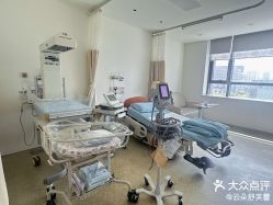 -上海美华妇儿医院