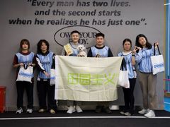 -OWNBODY健身(下沙店)