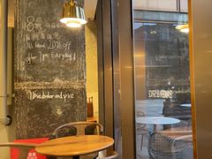 -BAKER&SPICE(BFC外滩金融中心店)