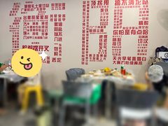 -串小白烧烤(金沙洲店)