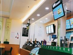 -德克士(呀诺达店)