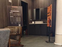 -鹿栖(佛山季华园店)