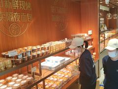 -丁香西饼屋(桂林路店)