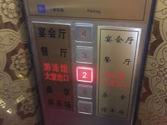 -蓝堡俱乐部