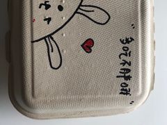 -MIMO CAFE(沙头角店)