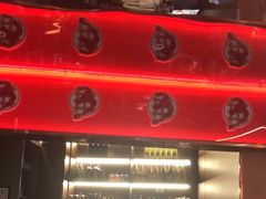 -三宝泥炉·活烤鳗鱼(七宝宝龙店)