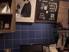菜单-大井咖啡店(大井巷店)