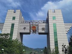 -图们国门景区