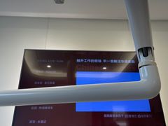 -维乐口腔·埃齐门诊(静安店)