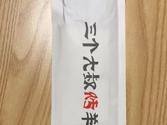 -三个大叔东北烧烤·砂锅菜(西三旗店)