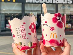 -麦当劳(杭州三花国际店)