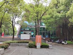 -星巴克(常州新北公园店)