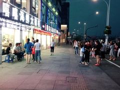 -渔中舟海鲜大排档(普陀沈家门店)