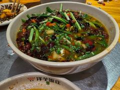 -郑件洋芋饭庄