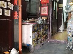 门面-大郎桥瑞陆糖粥(小太平巷店)