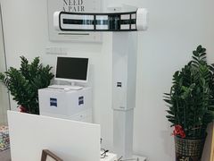 -Eziwish眼镜·蔡司授权店