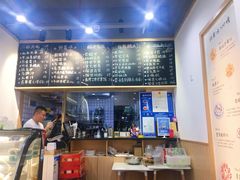 -糖潮糖水铺(省府店)